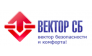 Холдинг Вектор СБ