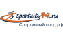 Sportcity74.ru Верхняя Пышма